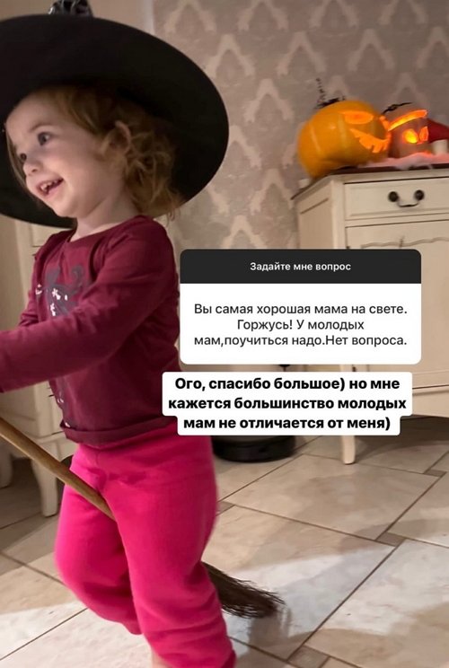 Ирина Пингвинова: Конкретного стиля не будет