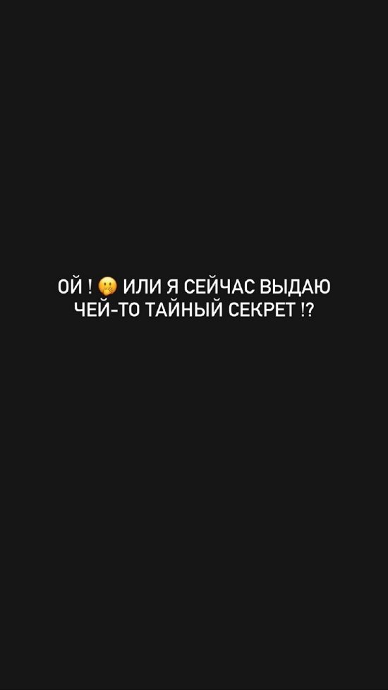 Марго Куксенко: Я не хочу больше жить в твоей лжи!