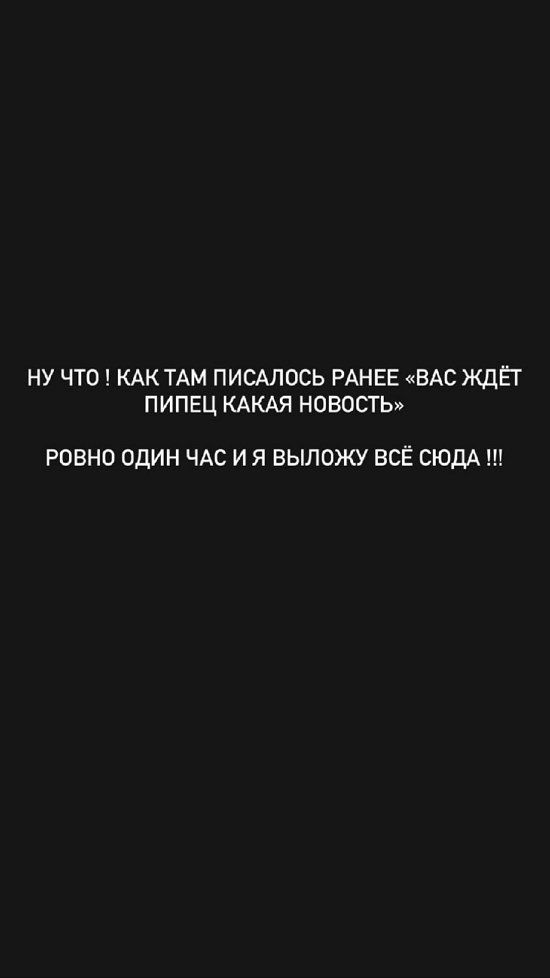 Марго Куксенко: Я не хочу больше жить в твоей лжи!