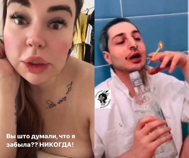 Стихи о телестройке (9.11.2022)