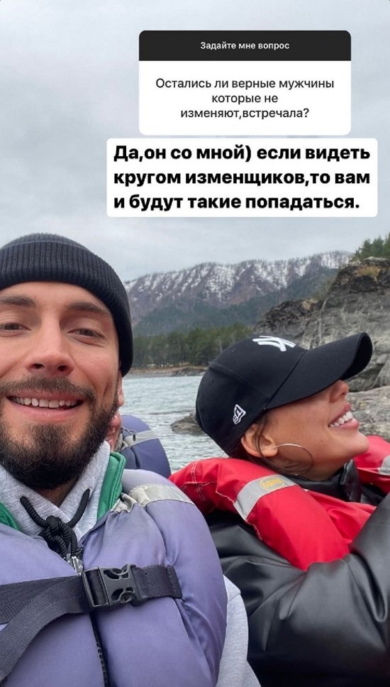 Алёна Опенченко: Мне нагадали троих