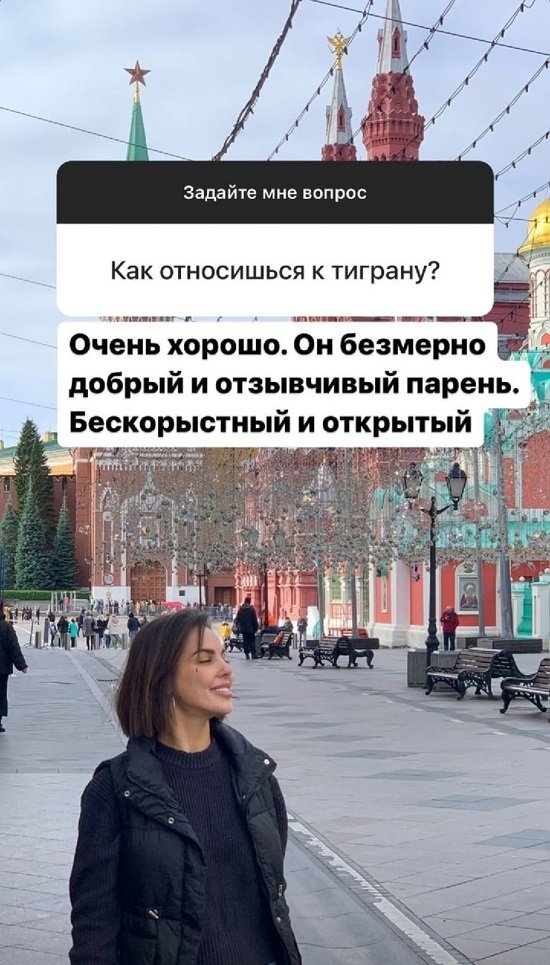 Алёна Опенченко: Мне нагадали троих