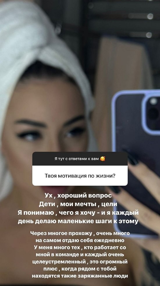 Алёна Савкина: Очень взрослый парень стал!
