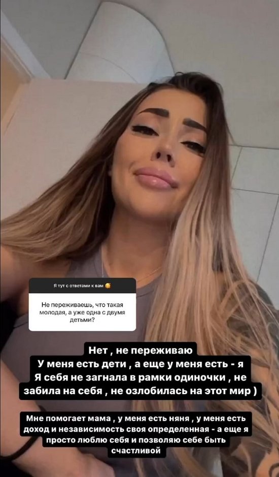 Алёна Савкина: Очень взрослый парень стал!