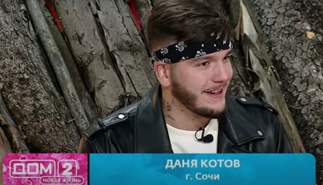 Давид Манукян выгнал претендента в участники, едва тот появился на поляне