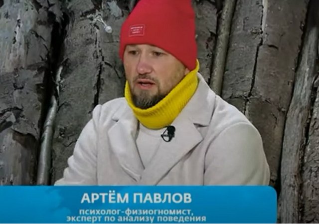 Алексею Безусу нашлась неплохая замена