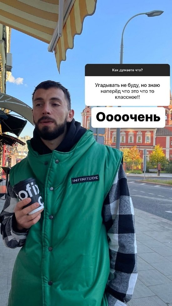 Алёна Опенченко: Тревога, что я что-то не сделала