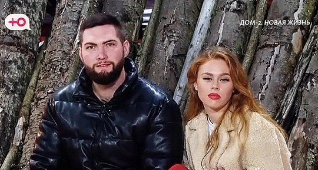 Горина и Архипов разбежались