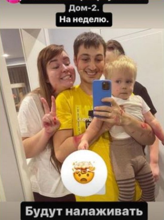 На телестройке пора открывать свои ясли?