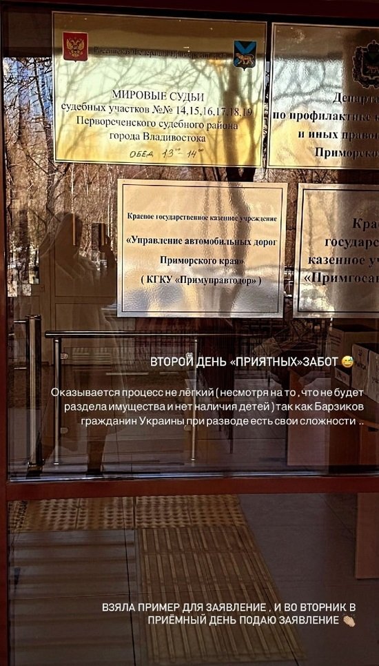 Марго Куксенко: Это было предсказуемо...