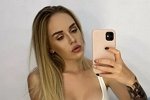 Милена Безбородова устала вести свой блог