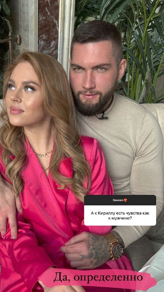 Екатерина Горина: Воспринимаю все максимально близко к сердцу