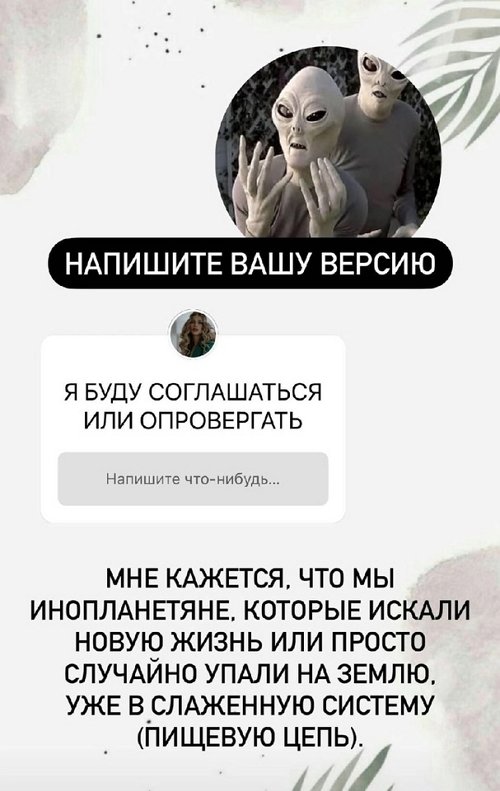 Анастасия Бигрина: Мы были на детоксе Анастасия Бигрина: Мы были на детоксе