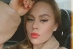 Екатерина Горина: Чувствую себя значительно лучше