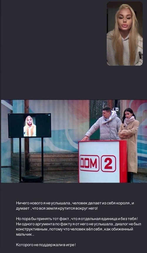 Маргарита Куксенко: Ничего нового я не услышала