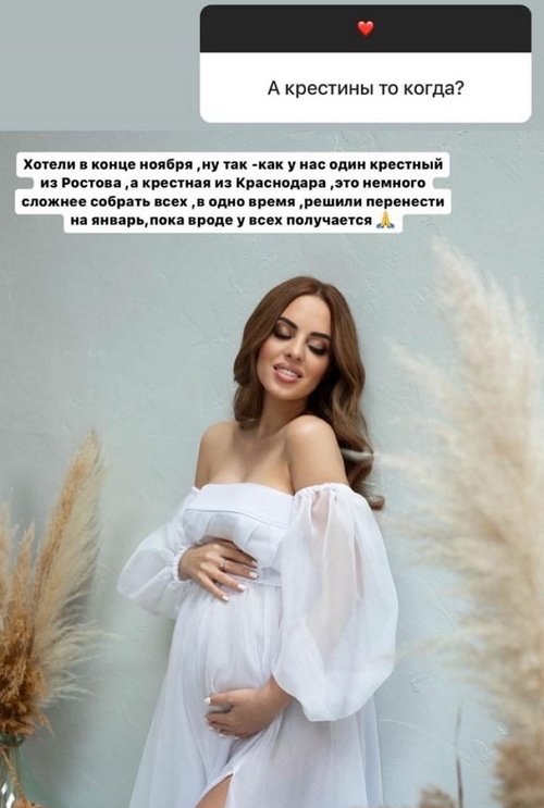 Юлия Ефременкова: Мондезир отличный папа!