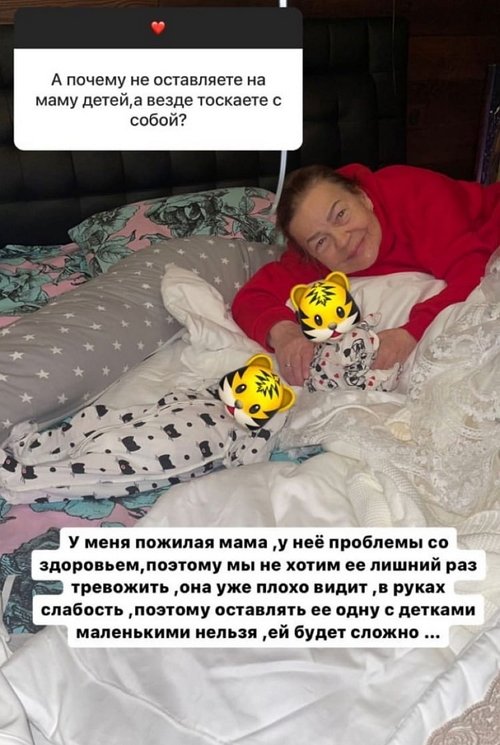 Юлия Ефременкова: Мондезир отличный папа!