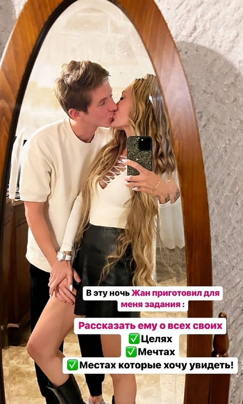 Алёна Ашмарина: По дороге я догадалась, куда мы едем