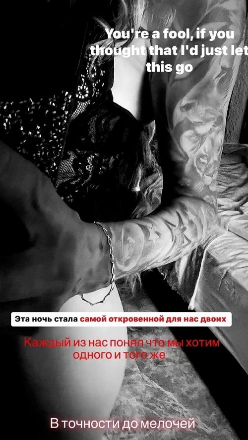 Алёна Ашмарина: По дороге я догадалась, куда мы едем