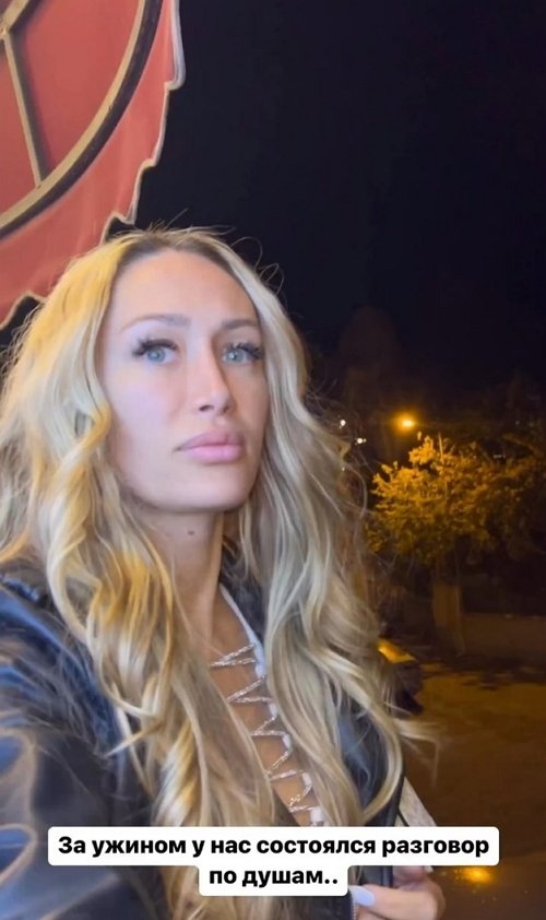Алёна Ашмарина: По дороге я догадалась, куда мы едем