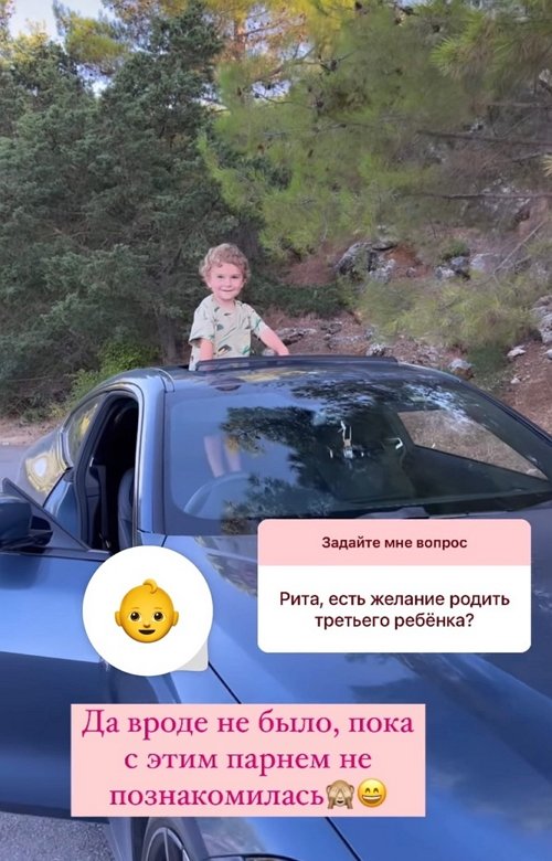 Маргарита Марсо: Цены растут из-за хорошего спроса
