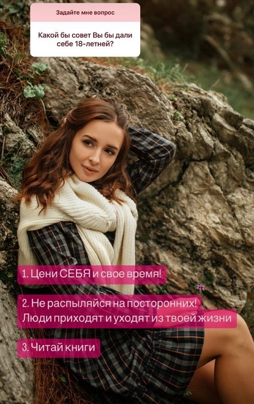 Маргарита Марсо: Цены растут из-за хорошего спроса