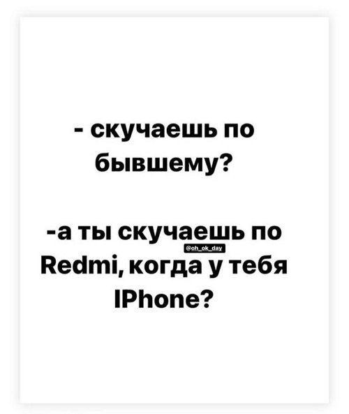 Татьяна Щербакова скучает на поляне Дома-2