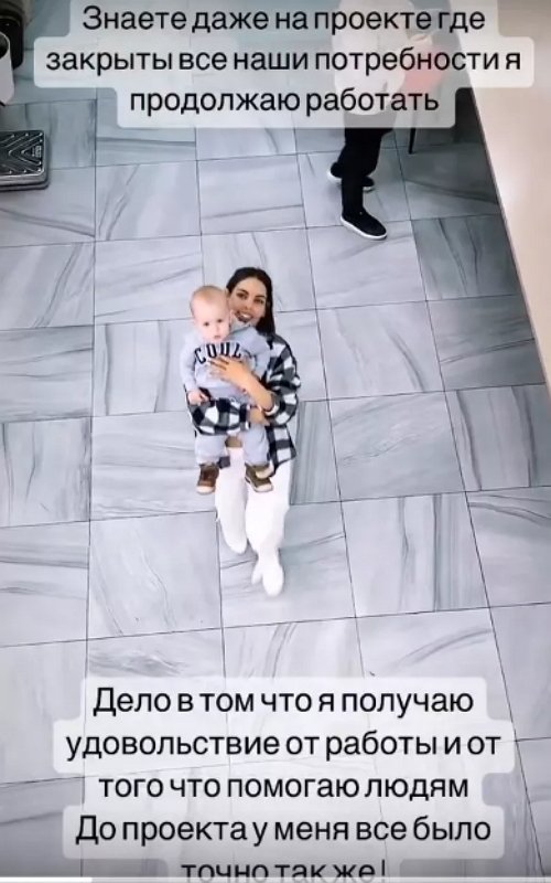Алёна Опенченко продолжает разочаровывать своих фанатов