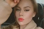 Екатерину Горину и Артура Николайчука никак не разведут