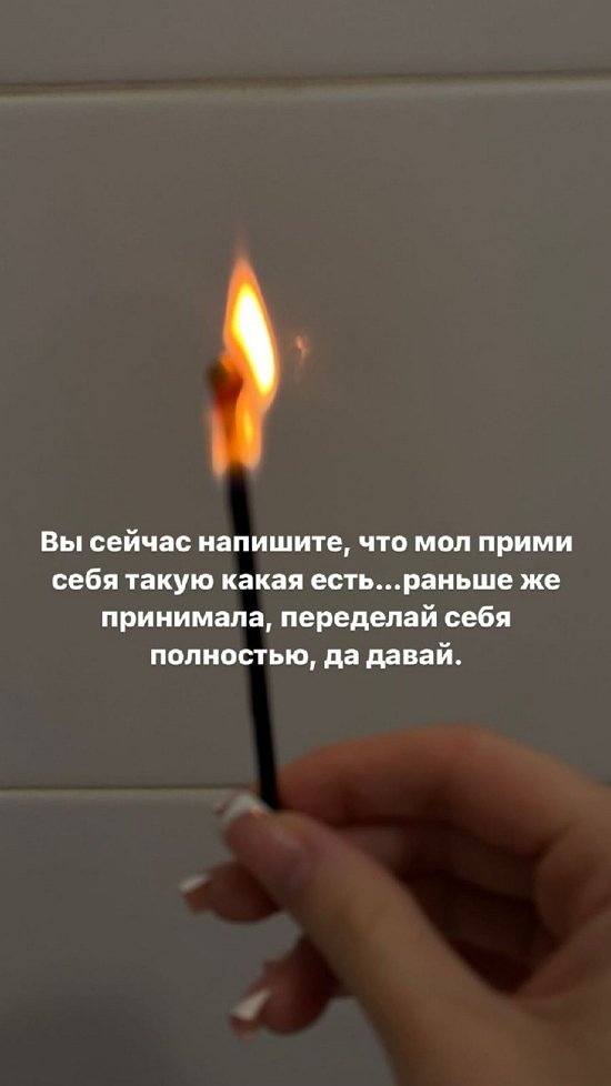 Татьяна Репина: Хочу увеличить грудь...