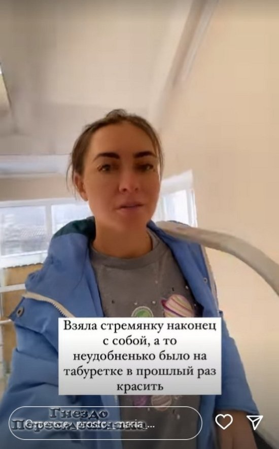Мария Круглыхина: Получаю удовольствие от процесса!