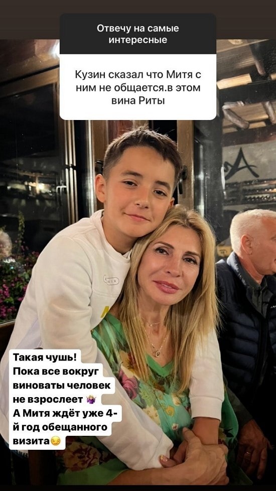 Ирина Агибалова: В семье один кошелёк!