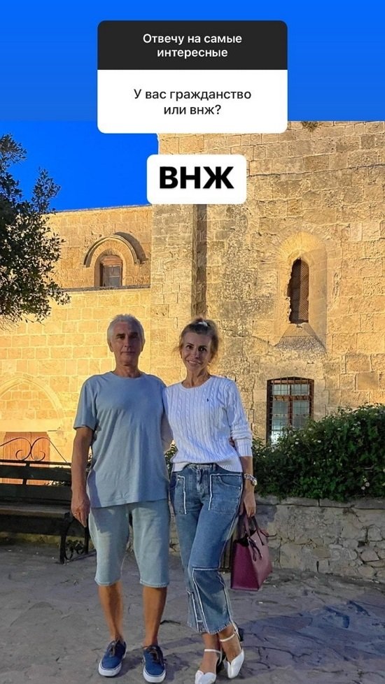 Ирина Агибалова: В семье один кошелёк!