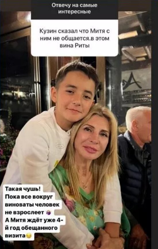 Ирина Александровна рассказала о пустых обещаниях Евгения Кузина