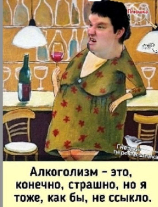 Приколы про Дом-2 (17.11.2022)