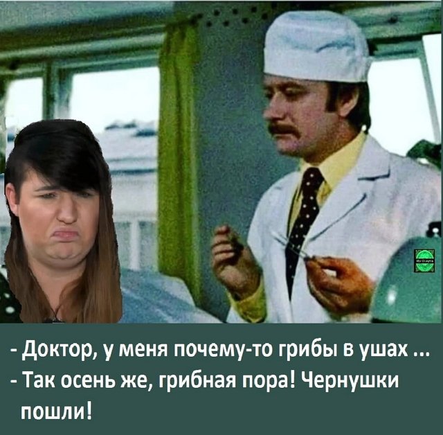 Приколы про Дом-2 (17.11.2022)