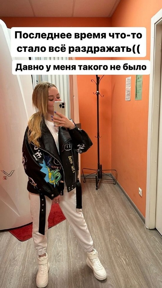 Татьяна Репина: Давно у меня такого не было...