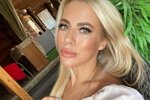 Екатерина Кауфман после телепроекта