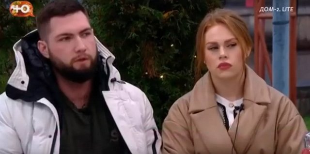 Ксения Бородина раскрыла причину любовных неудач Кати Гориной