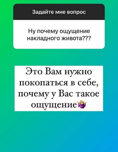 Ольга Орлова: Они теперь и моя семья!
