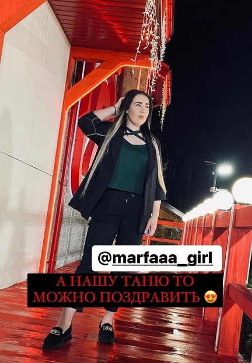 Иосиф Оганесян: Ребёнок не только Саши, но и мой!