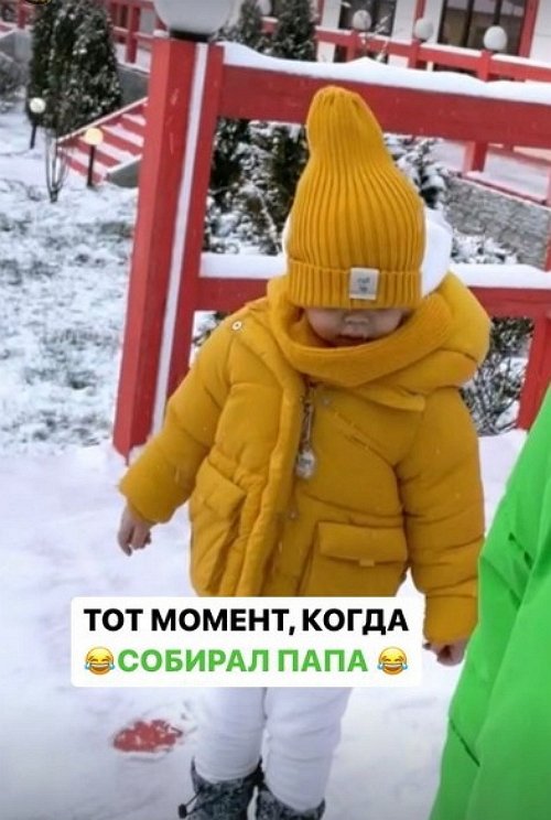 Иосиф Оганесян: Ребёнок не только Саши, но и мой!