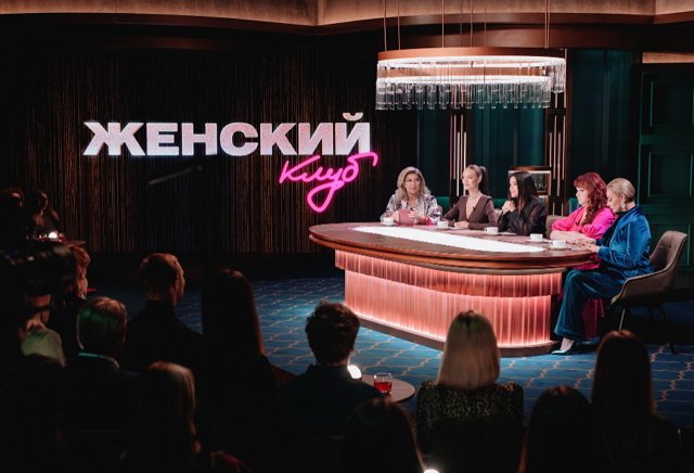Ксения Бородина не может избавиться от чувства обиды на отца