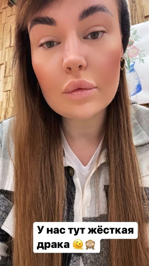 Клавдия Безверхова: Драку начала я...