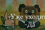 Зрительский обзор последних событий (20.11.2022)