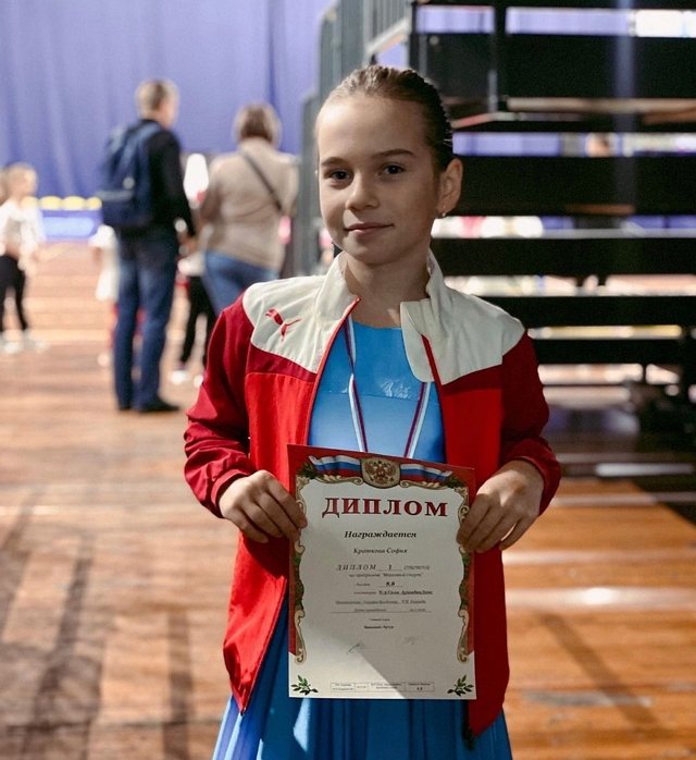 Александра Гозиас: Моя чемпионка! Александра Гозиас: Моя чемпионка!