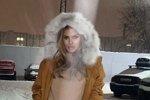 Виктория Боня: Каждое из этих решений - это риск
