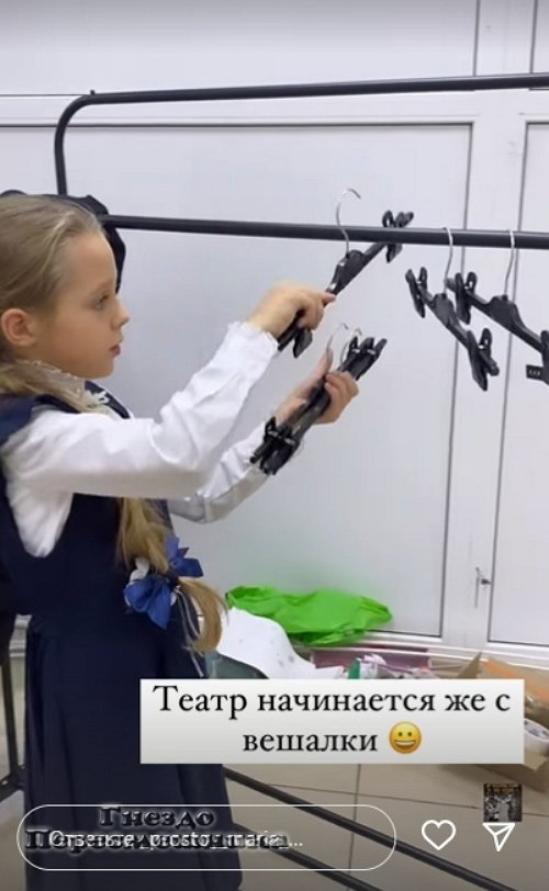 Мария Круглыхина: Последние штрихи — и готово