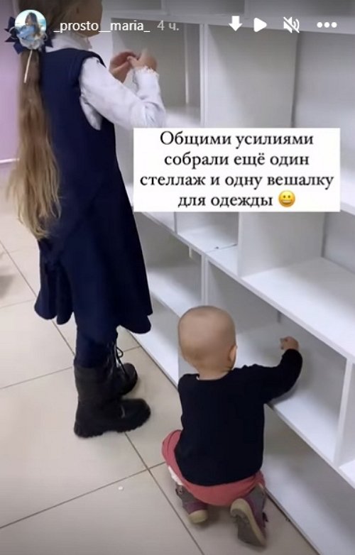 Мария Круглыхина: Последние штрихи — и готово