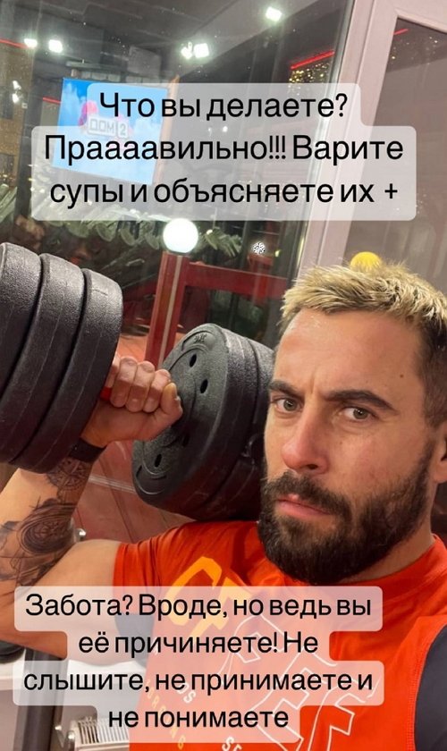 Антон Тетерев: Всё сделал правильно, кроме одного!